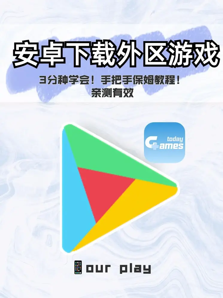 乐鱼最新网站截图0